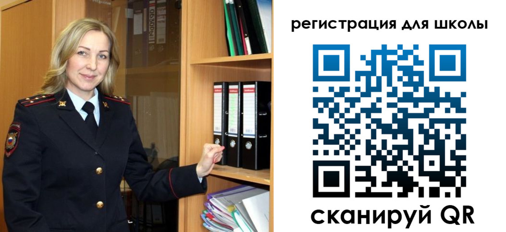 прописка гарантия в Мончегорске